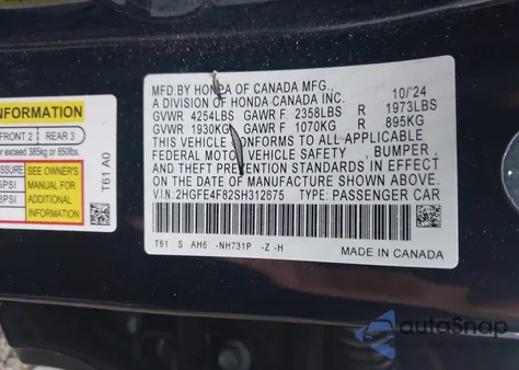 2025 Honda Civic Sport/Sport Touring из США, поврежденный, VIN 2HGFE4F82SH312675